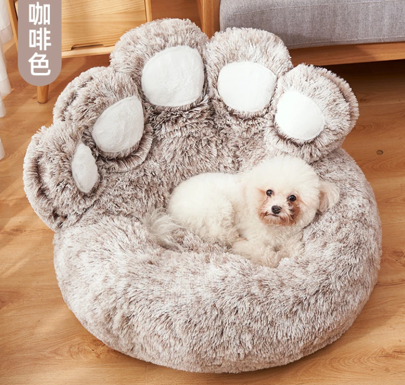 Deep Sleep Bed For Pets